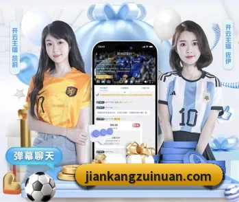 hth官网入口的故事