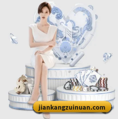 hth官网入口围绕看球场景设计的核心服务