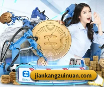 hth官网入口 APP